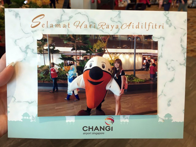 Changi Airport photobooth